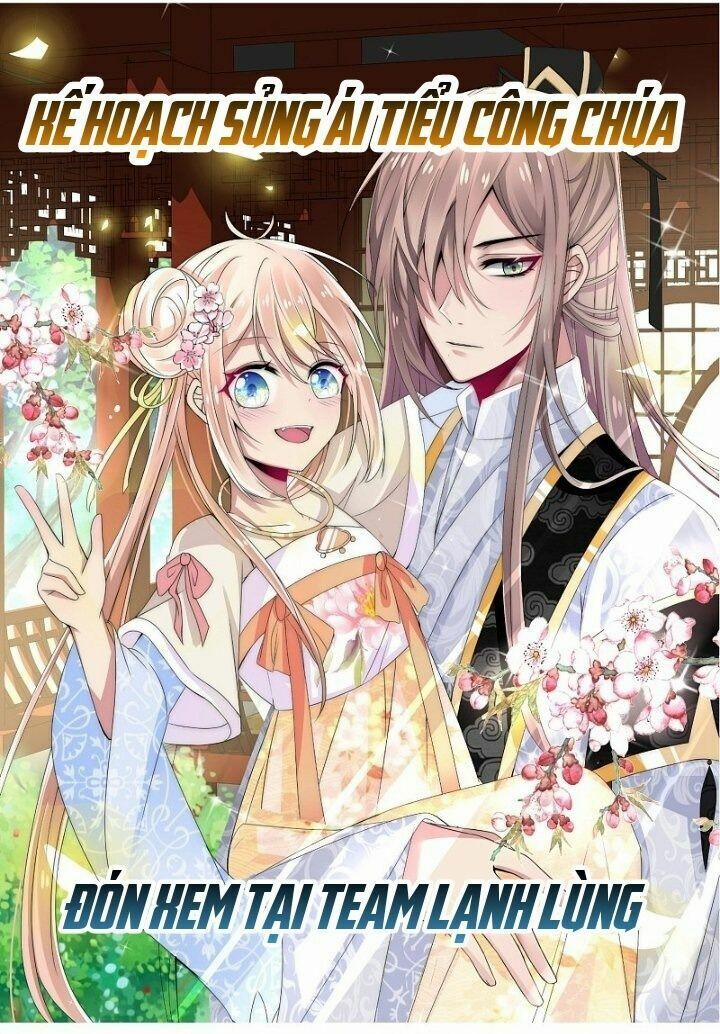 Kế Hoạch Sủng Ái Của Tiểu Công Chúa 73 trang 0