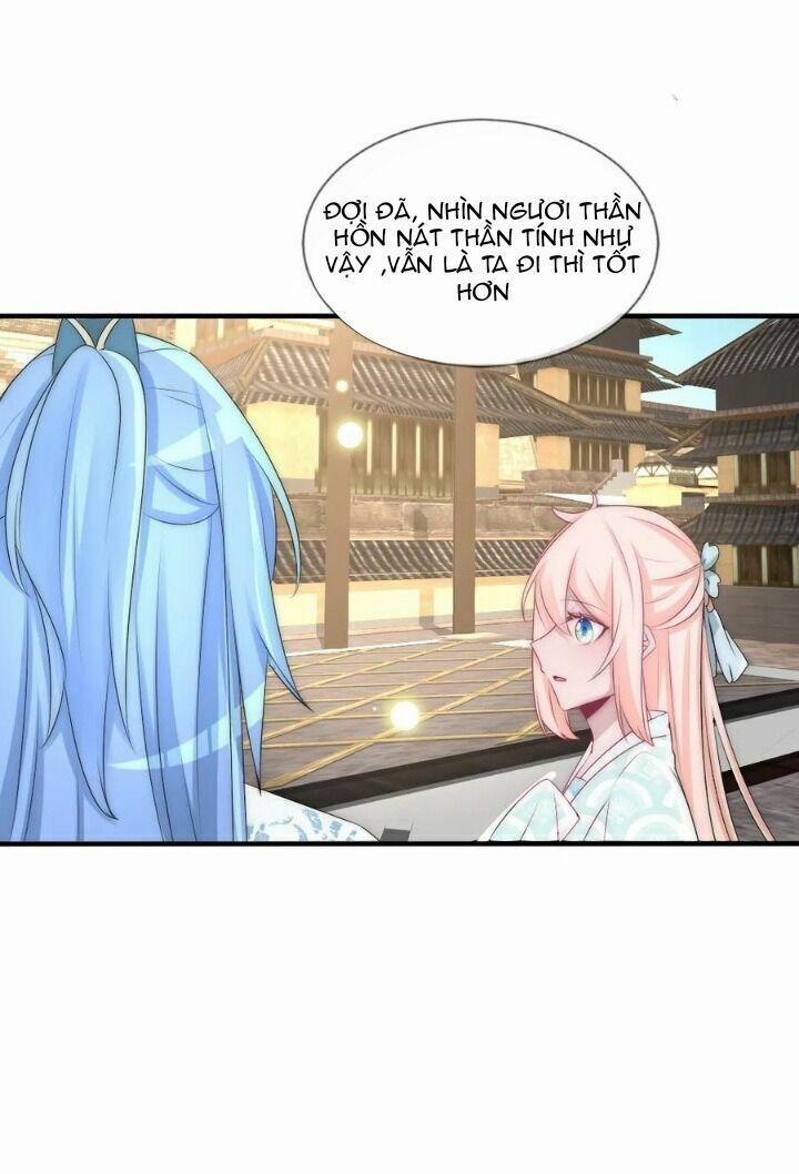 Kế Hoạch Sủng Ái Của Tiểu Công Chúa 73 trang 17