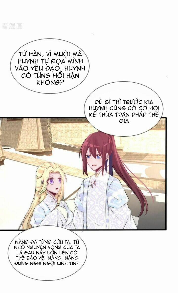 Kế Hoạch Sủng Ái Của Tiểu Công Chúa 73 trang 22