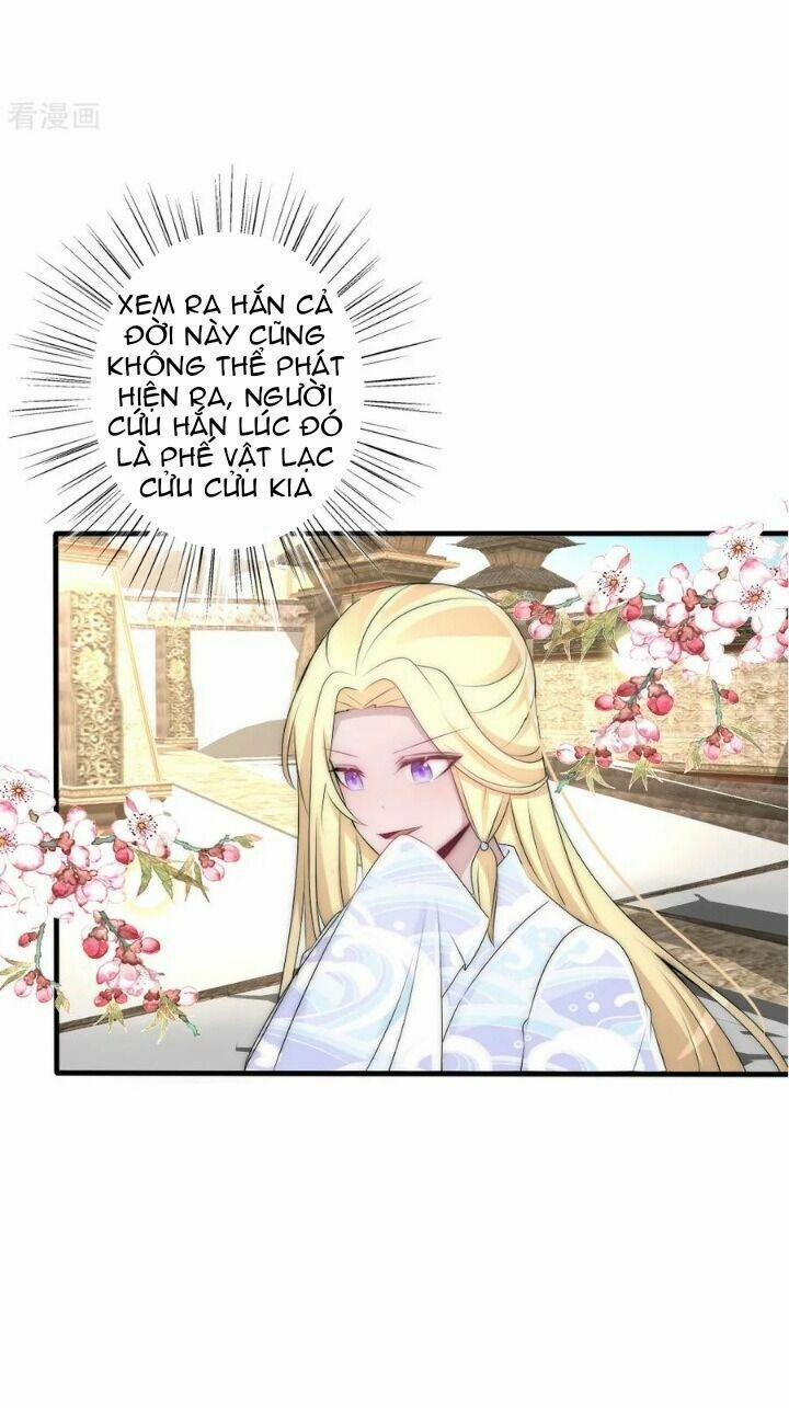 Kế Hoạch Sủng Ái Của Tiểu Công Chúa 73 trang 23