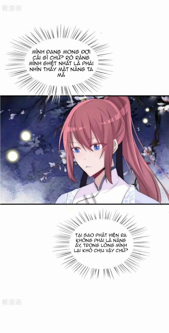 Kế Hoạch Sủng Ái Của Tiểu Công Chúa 73 trang 27