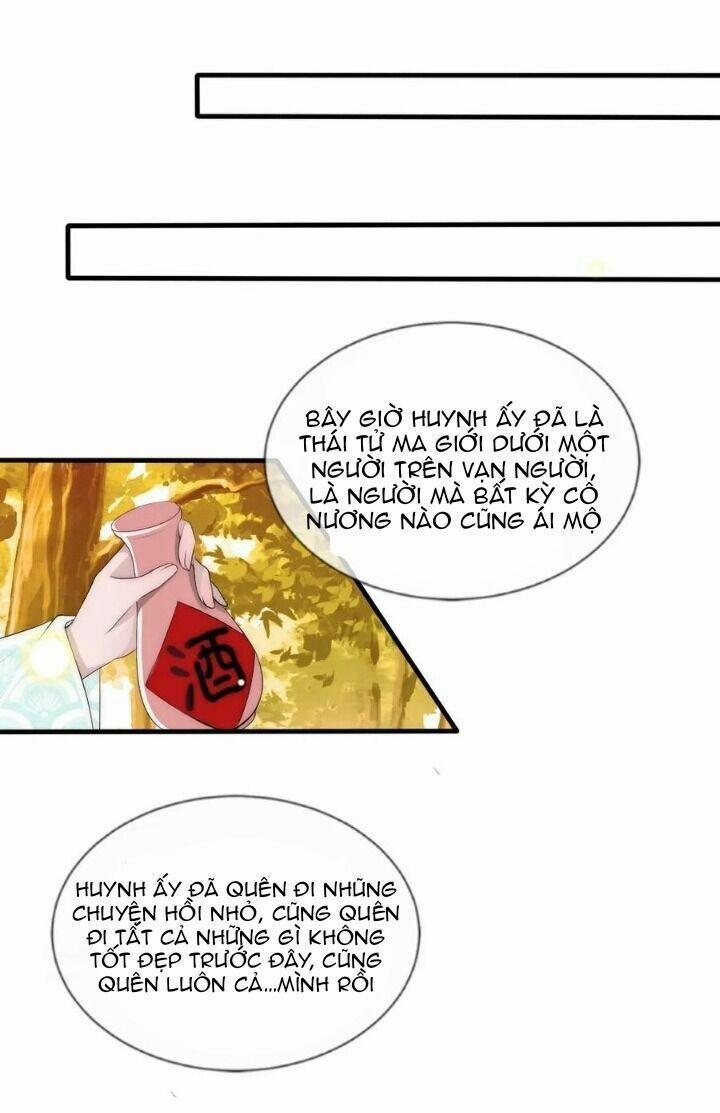 Kế Hoạch Sủng Ái Của Tiểu Công Chúa 73 trang 3