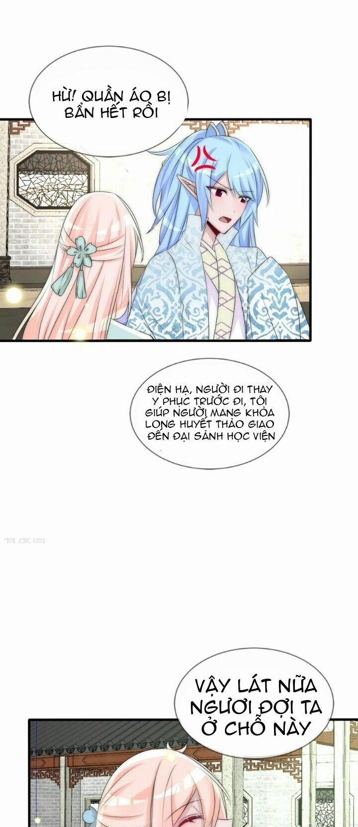 Kế Hoạch Sủng Ái Của Tiểu Công Chúa 74 trang 11