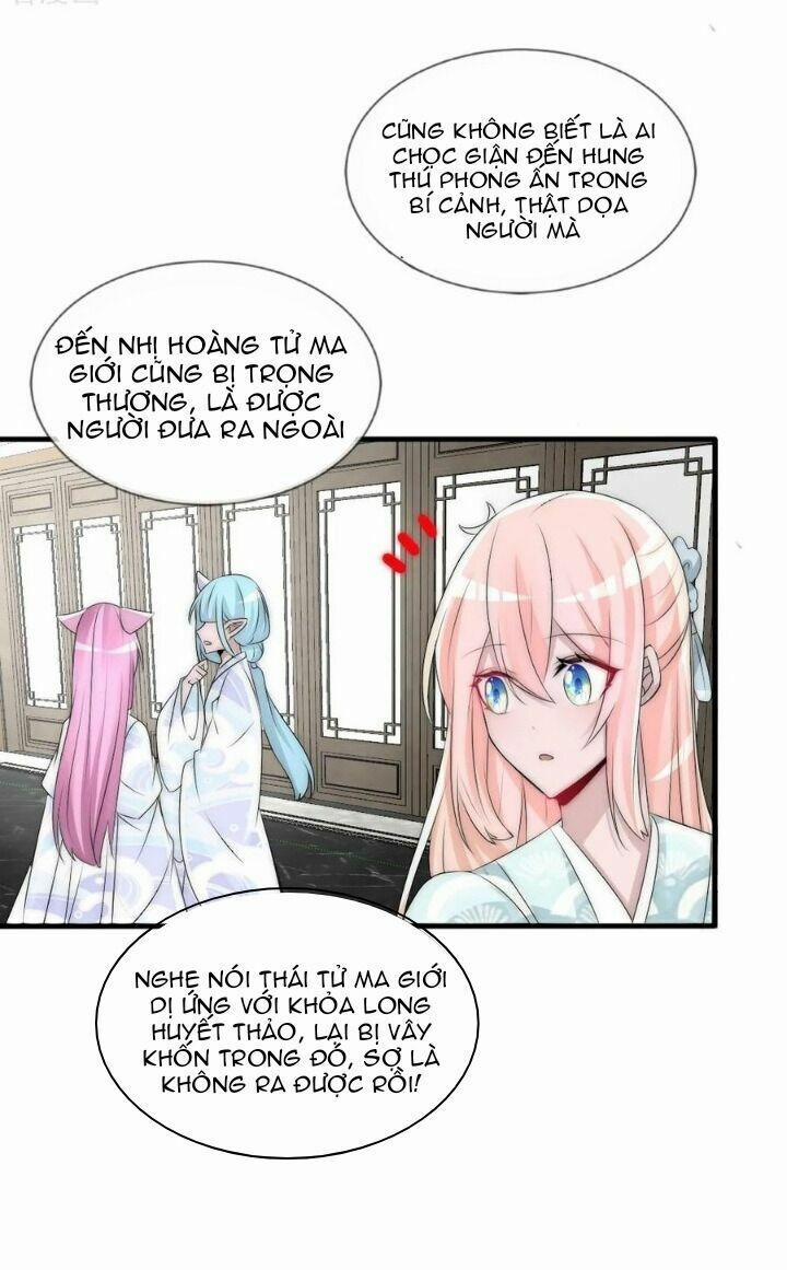 Kế Hoạch Sủng Ái Của Tiểu Công Chúa 74 trang 14