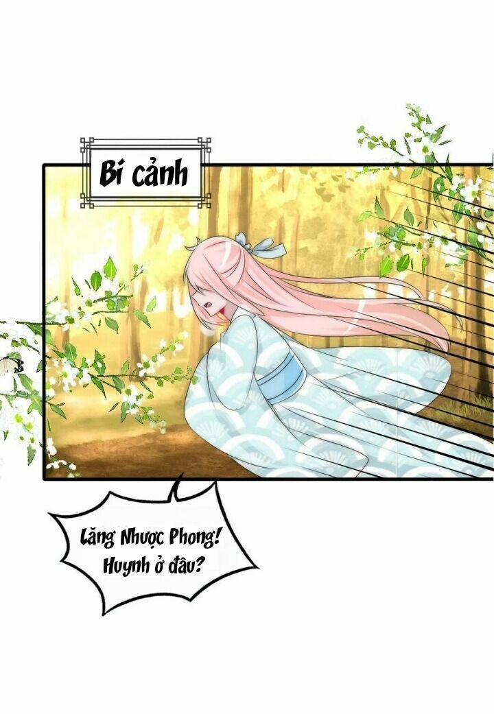 Kế Hoạch Sủng Ái Của Tiểu Công Chúa 74 trang 18