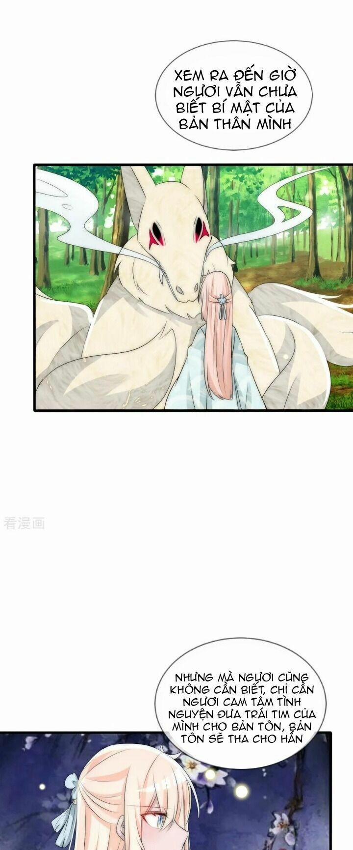 Kế Hoạch Sủng Ái Của Tiểu Công Chúa 75 trang 1