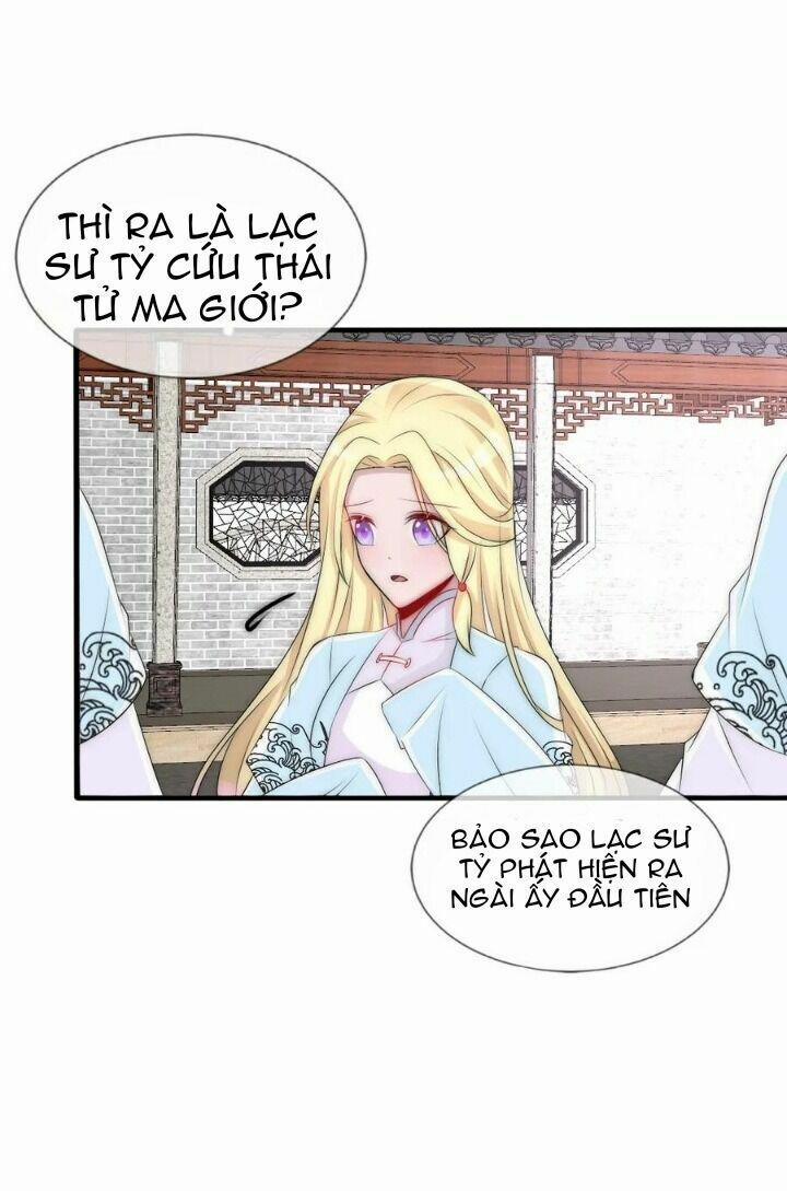 Kế Hoạch Sủng Ái Của Tiểu Công Chúa 75 trang 10