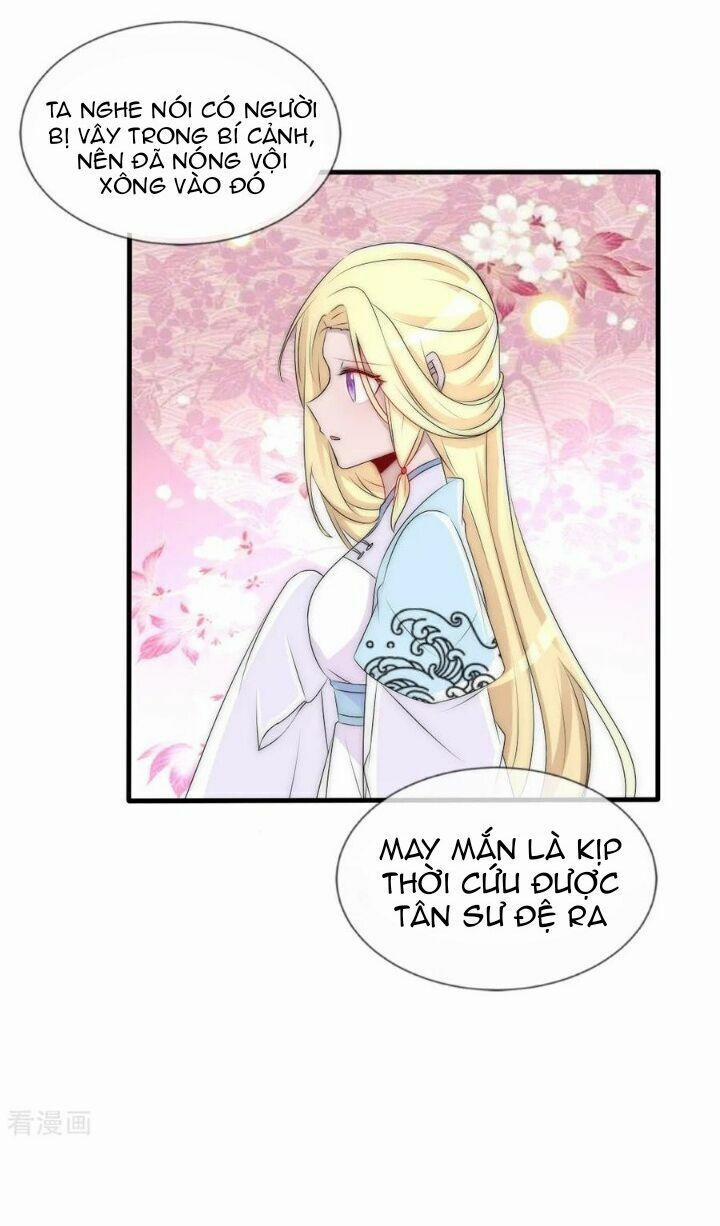 Kế Hoạch Sủng Ái Của Tiểu Công Chúa 75 trang 12