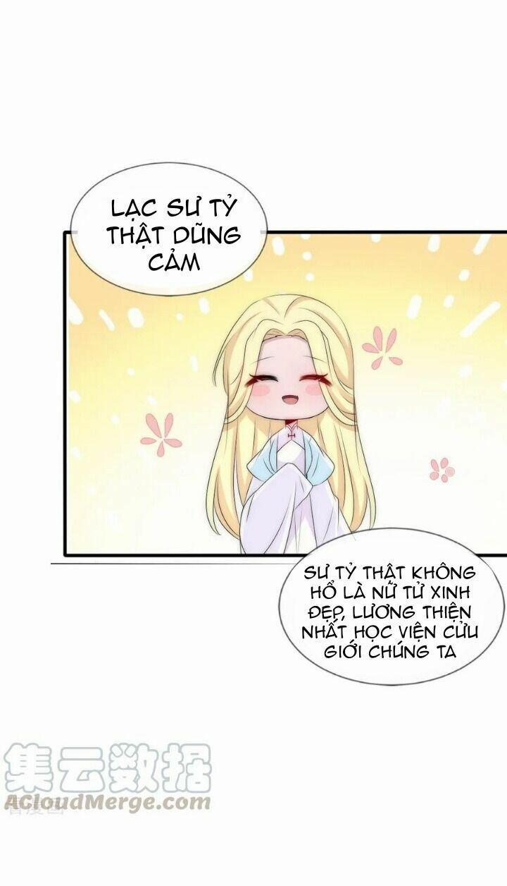 Kế Hoạch Sủng Ái Của Tiểu Công Chúa 75 trang 13