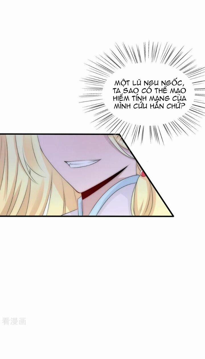 Kế Hoạch Sủng Ái Của Tiểu Công Chúa 75 trang 14