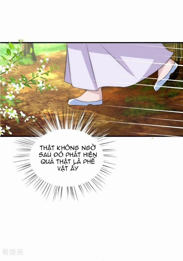 Kế Hoạch Sủng Ái Của Tiểu Công Chúa 75 trang 16