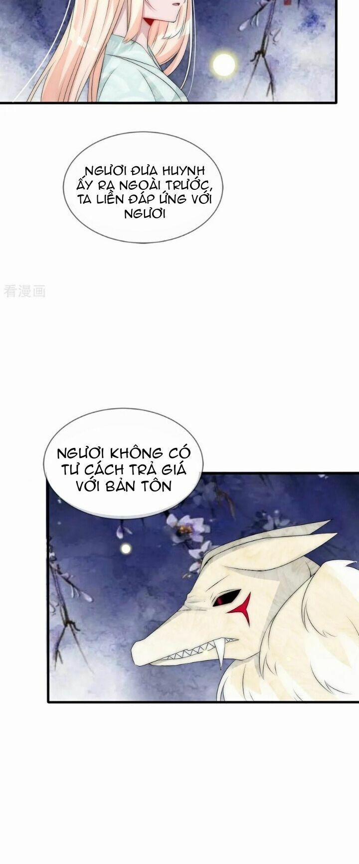 Kế Hoạch Sủng Ái Của Tiểu Công Chúa 75 trang 2