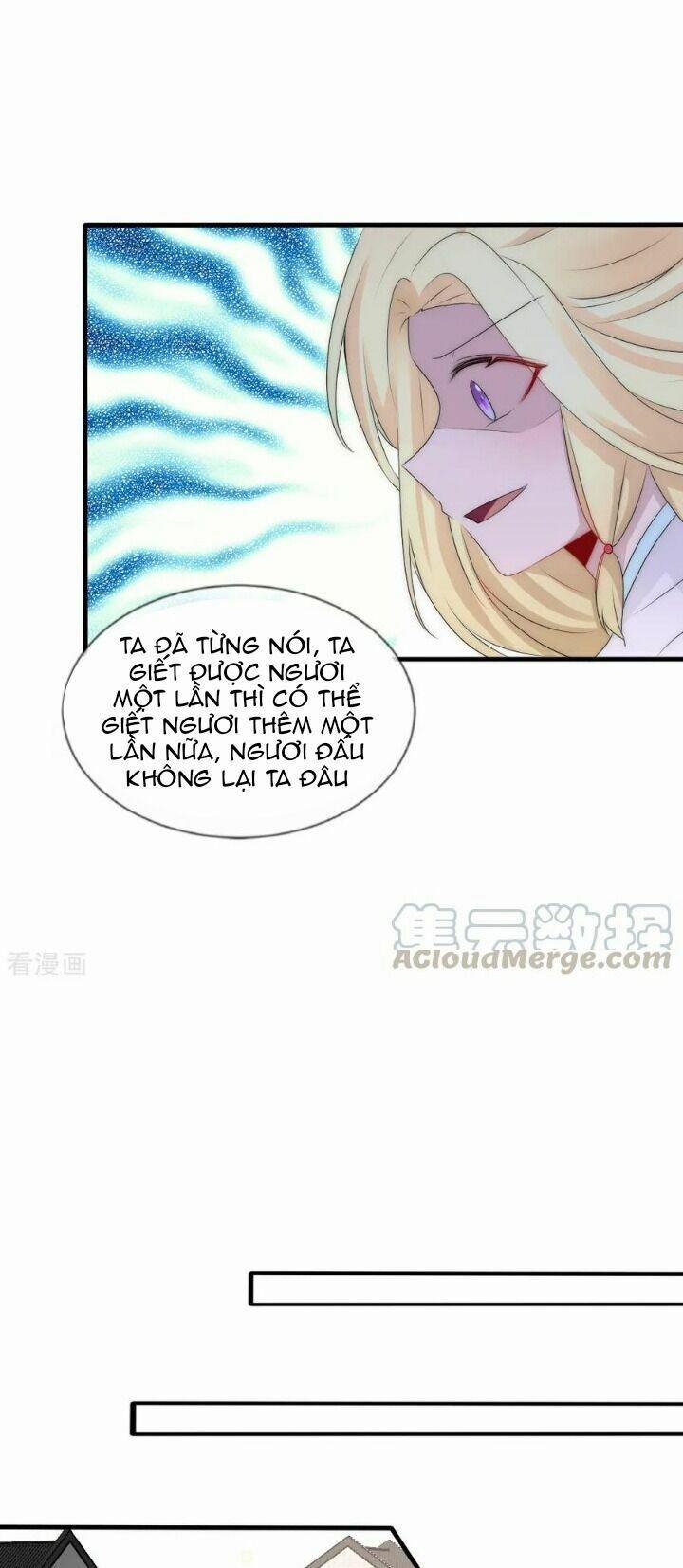 Kế Hoạch Sủng Ái Của Tiểu Công Chúa 75 trang 20