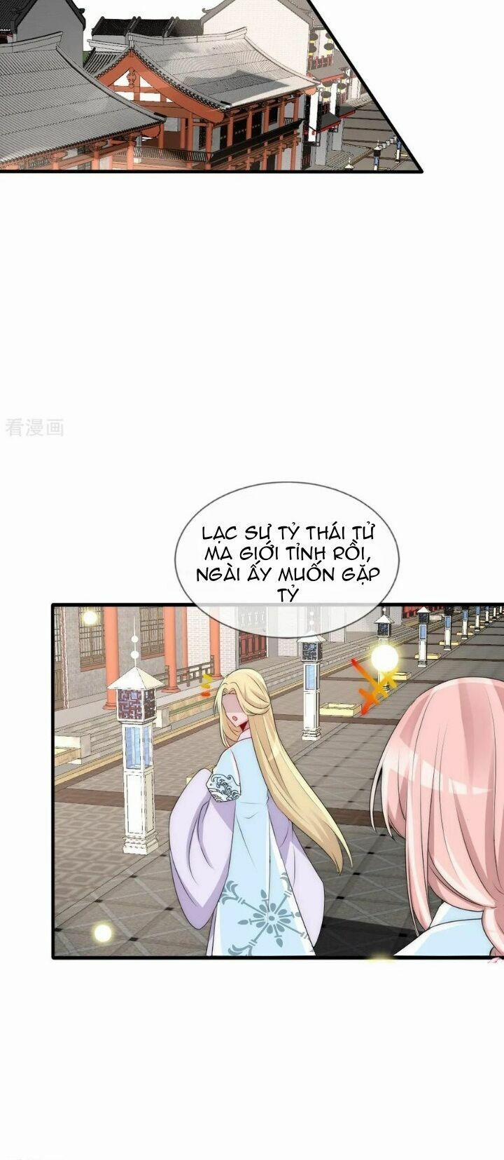 Kế Hoạch Sủng Ái Của Tiểu Công Chúa 75 trang 21