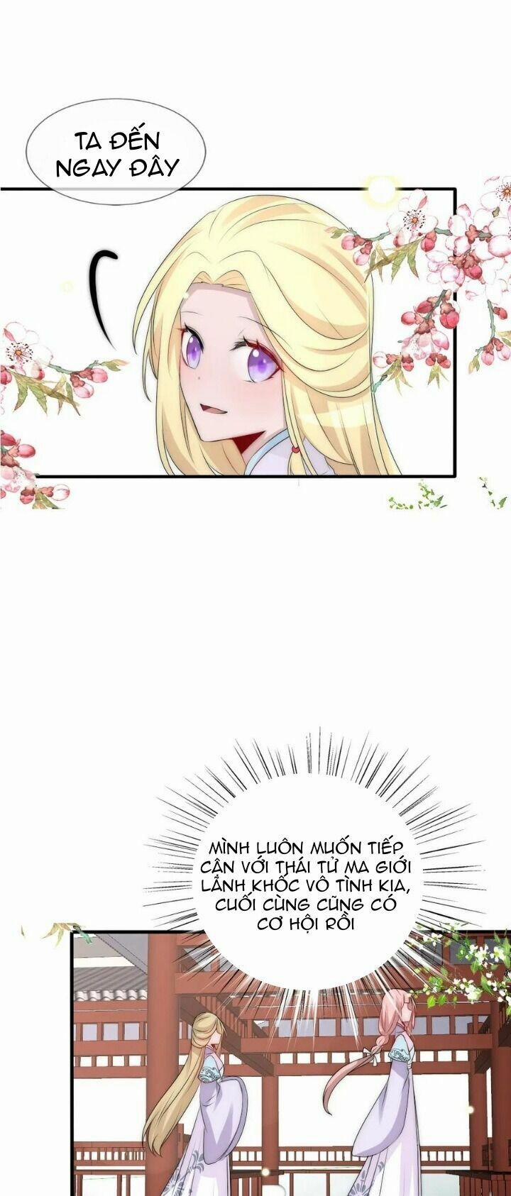 Kế Hoạch Sủng Ái Của Tiểu Công Chúa 75 trang 22