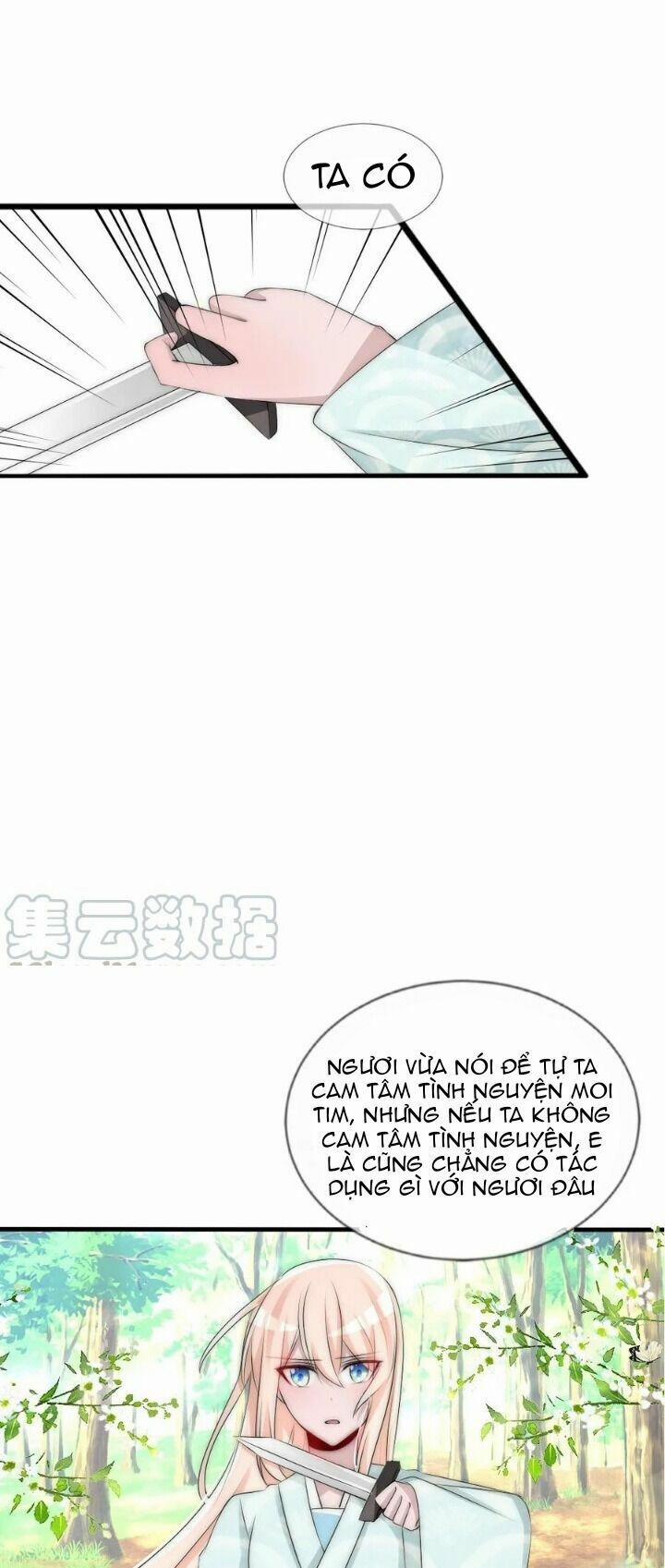 Kế Hoạch Sủng Ái Của Tiểu Công Chúa 75 trang 3