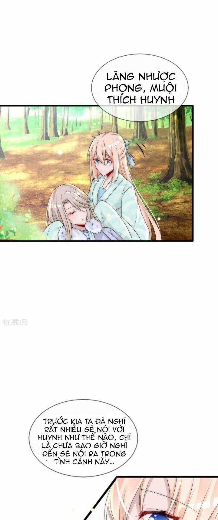 Kế Hoạch Sủng Ái Của Tiểu Công Chúa 75 trang 5