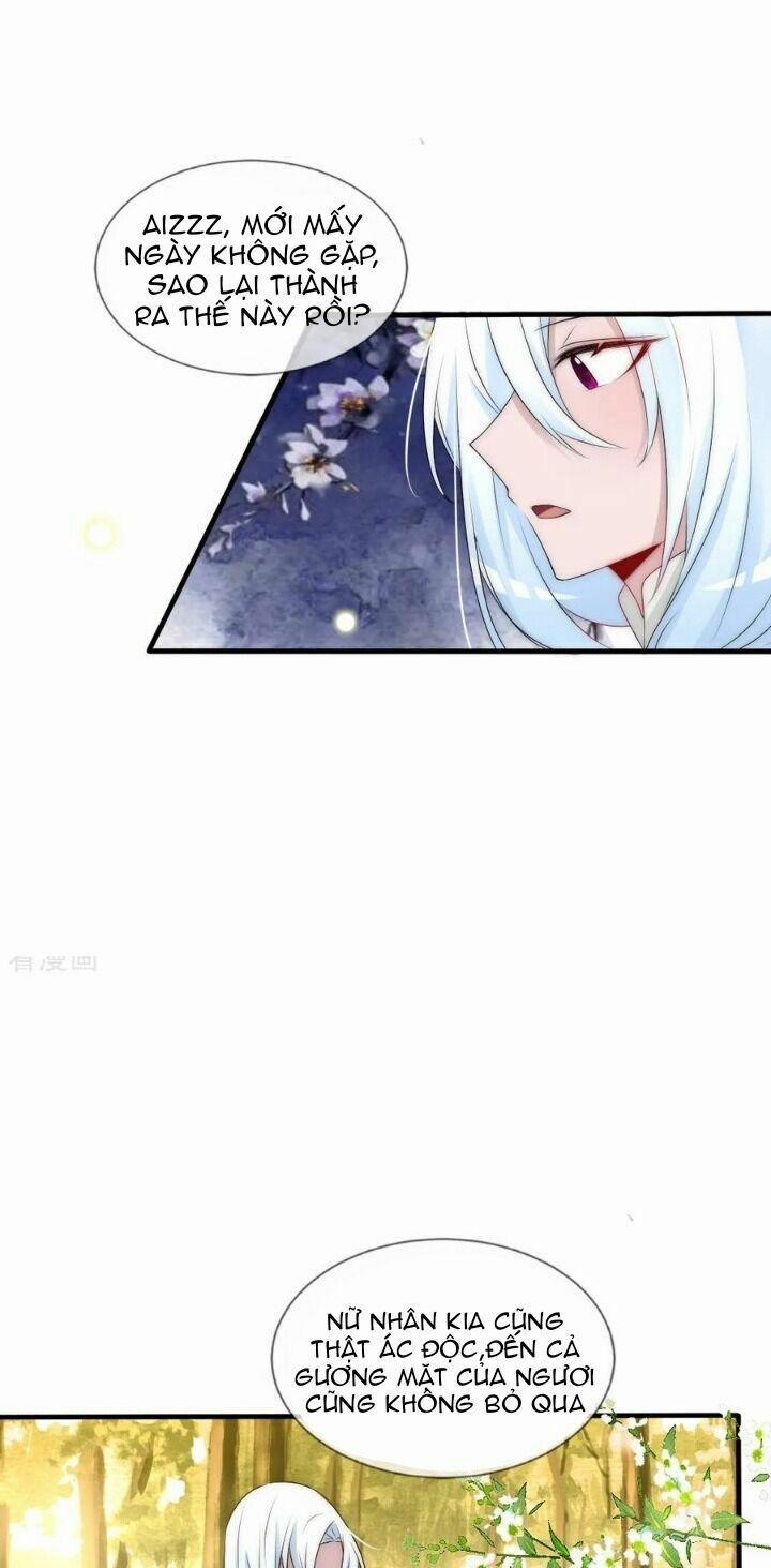 Kế Hoạch Sủng Ái Của Tiểu Công Chúa 76 trang 1