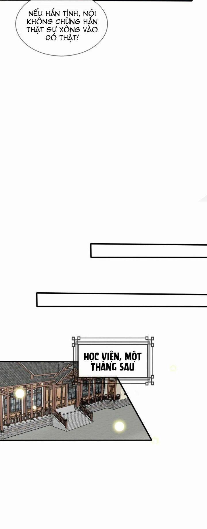 Kế Hoạch Sủng Ái Của Tiểu Công Chúa 76 trang 10