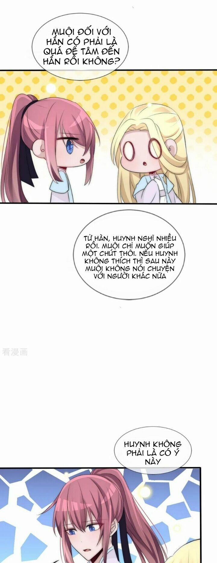 Kế Hoạch Sủng Ái Của Tiểu Công Chúa 76 trang 12