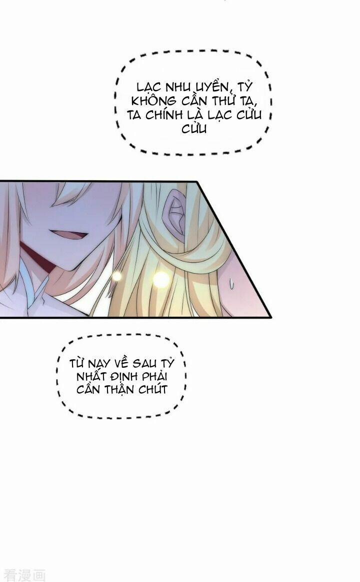 Kế Hoạch Sủng Ái Của Tiểu Công Chúa 76 trang 25