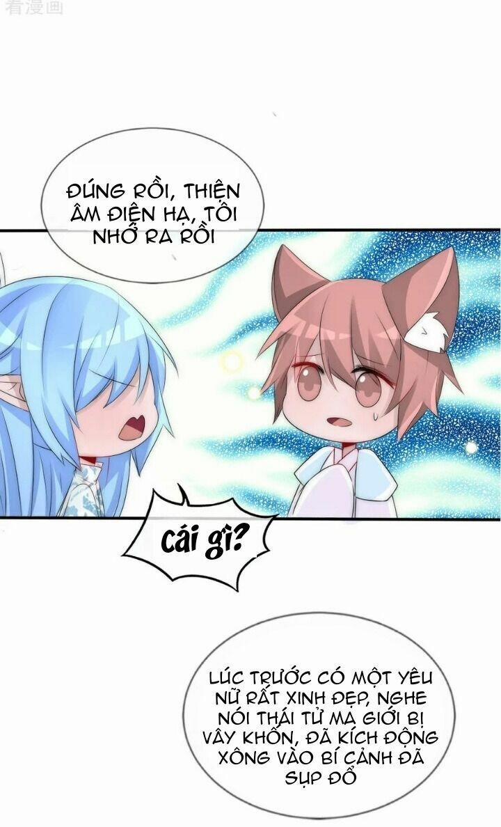 Kế Hoạch Sủng Ái Của Tiểu Công Chúa 76 trang 5