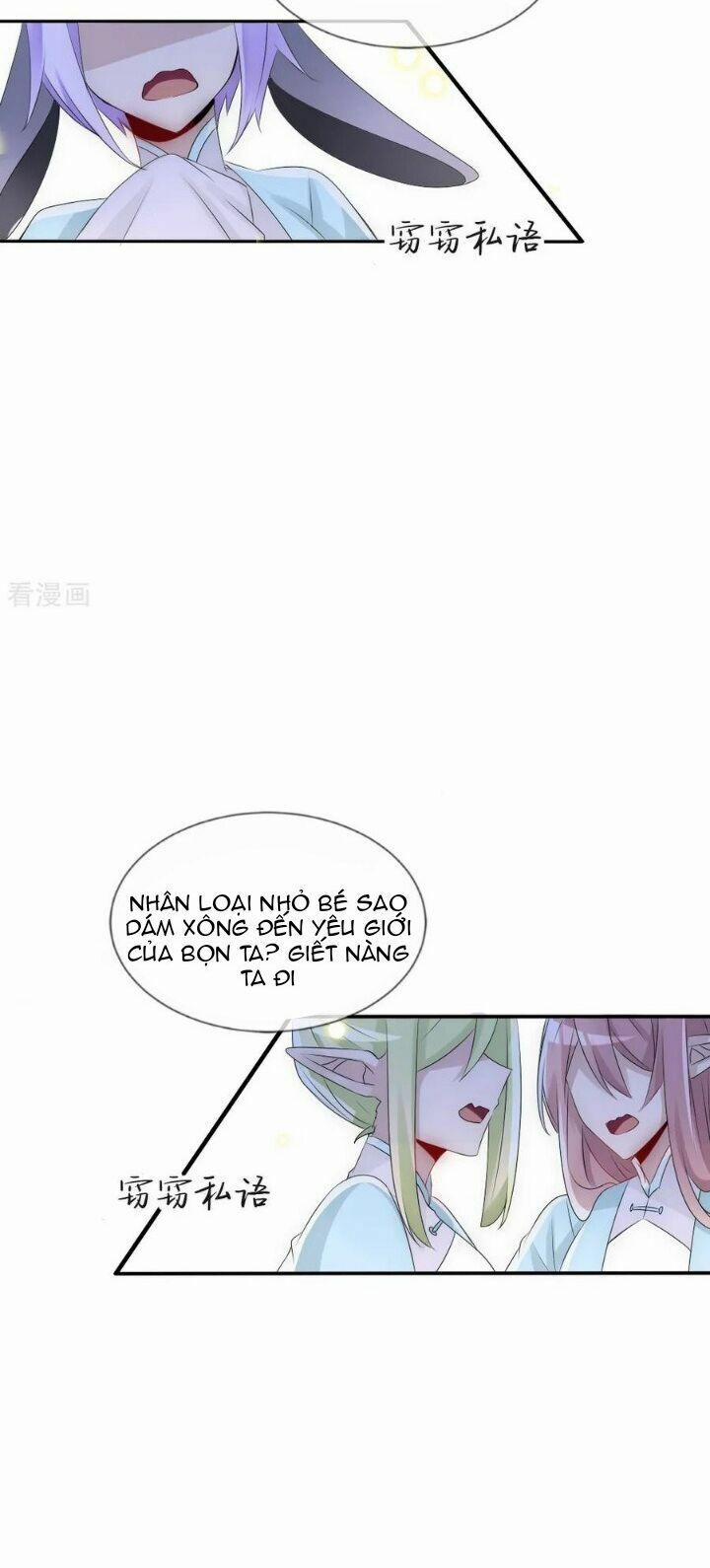 Kế Hoạch Sủng Ái Của Tiểu Công Chúa 77 trang 10