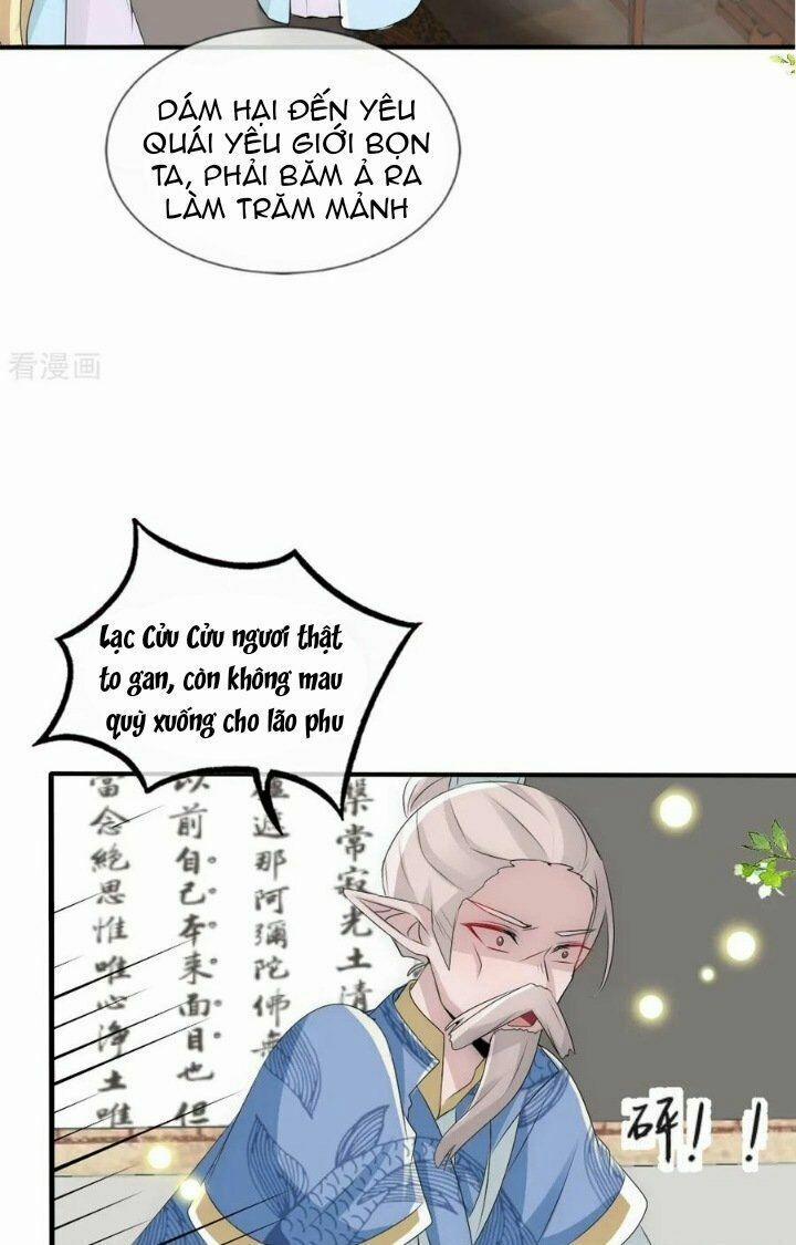 Kế Hoạch Sủng Ái Của Tiểu Công Chúa 77 trang 18