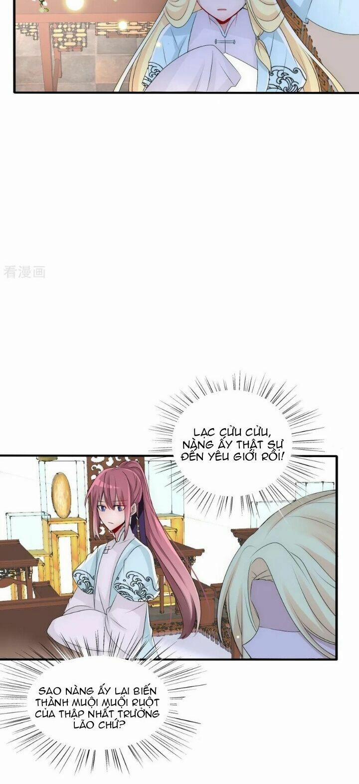 Kế Hoạch Sủng Ái Của Tiểu Công Chúa 77 trang 2