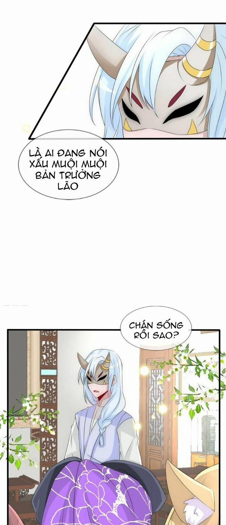 Kế Hoạch Sủng Ái Của Tiểu Công Chúa 77 trang 20