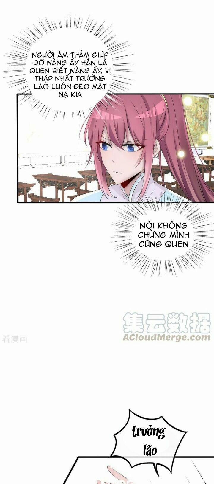 Kế Hoạch Sủng Ái Của Tiểu Công Chúa 77 trang 3