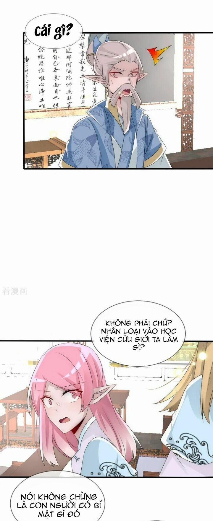 Kế Hoạch Sủng Ái Của Tiểu Công Chúa 77 trang 5