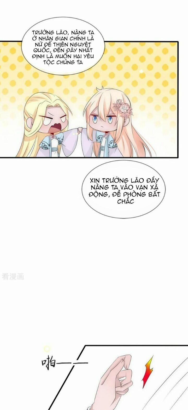 Kế Hoạch Sủng Ái Của Tiểu Công Chúa 77 trang 7