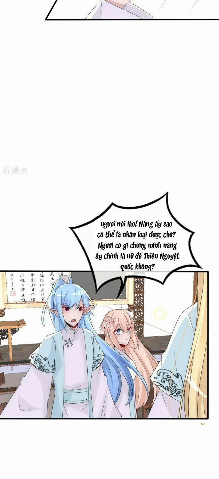 Kế Hoạch Sủng Ái Của Tiểu Công Chúa 77 trang 8