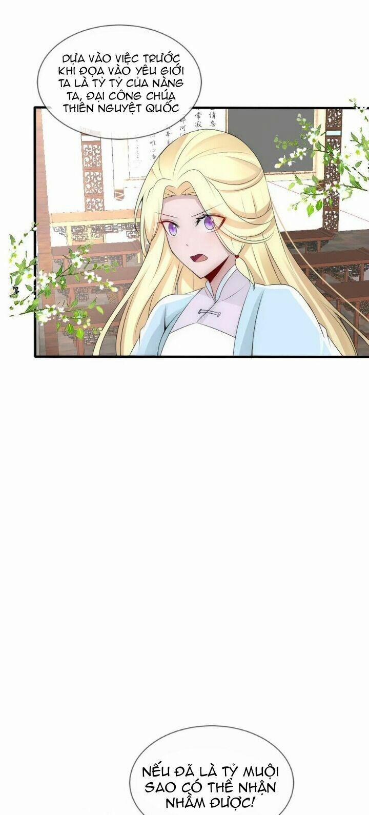 Kế Hoạch Sủng Ái Của Tiểu Công Chúa 77 trang 9