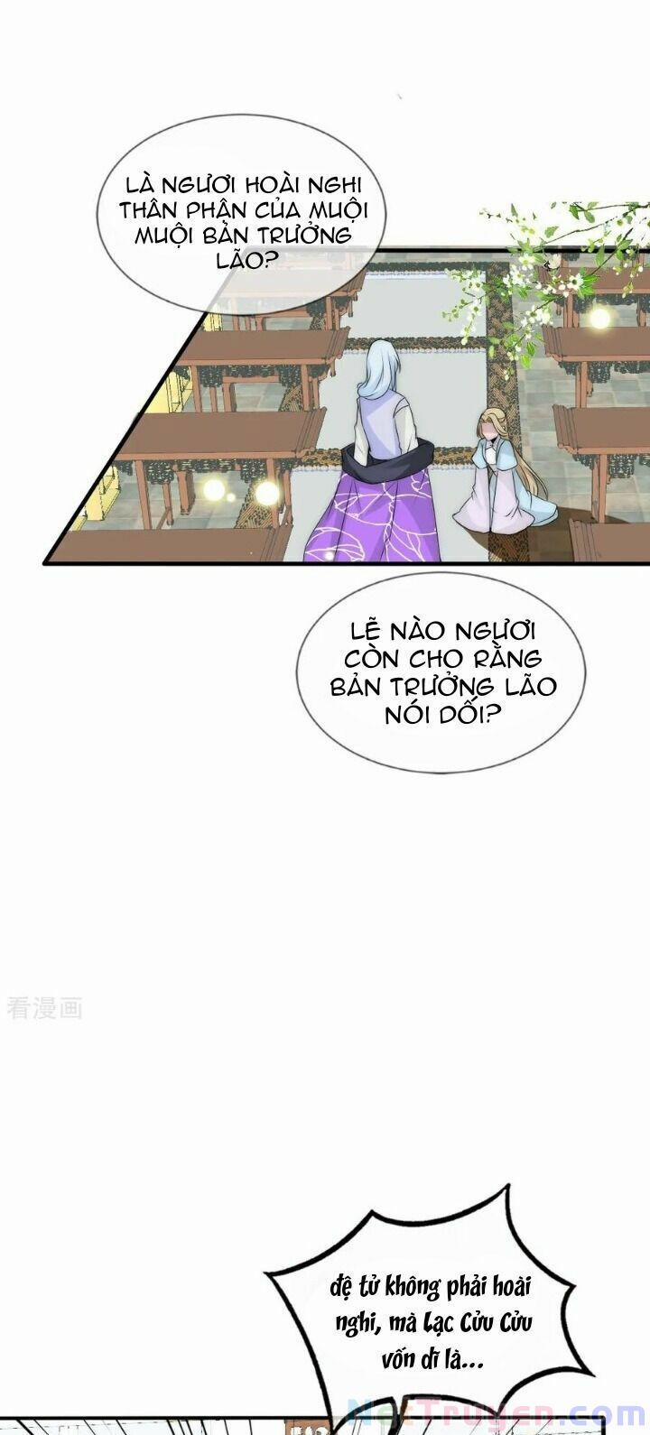 Kế Hoạch Sủng Ái Của Tiểu Công Chúa 78 trang 1