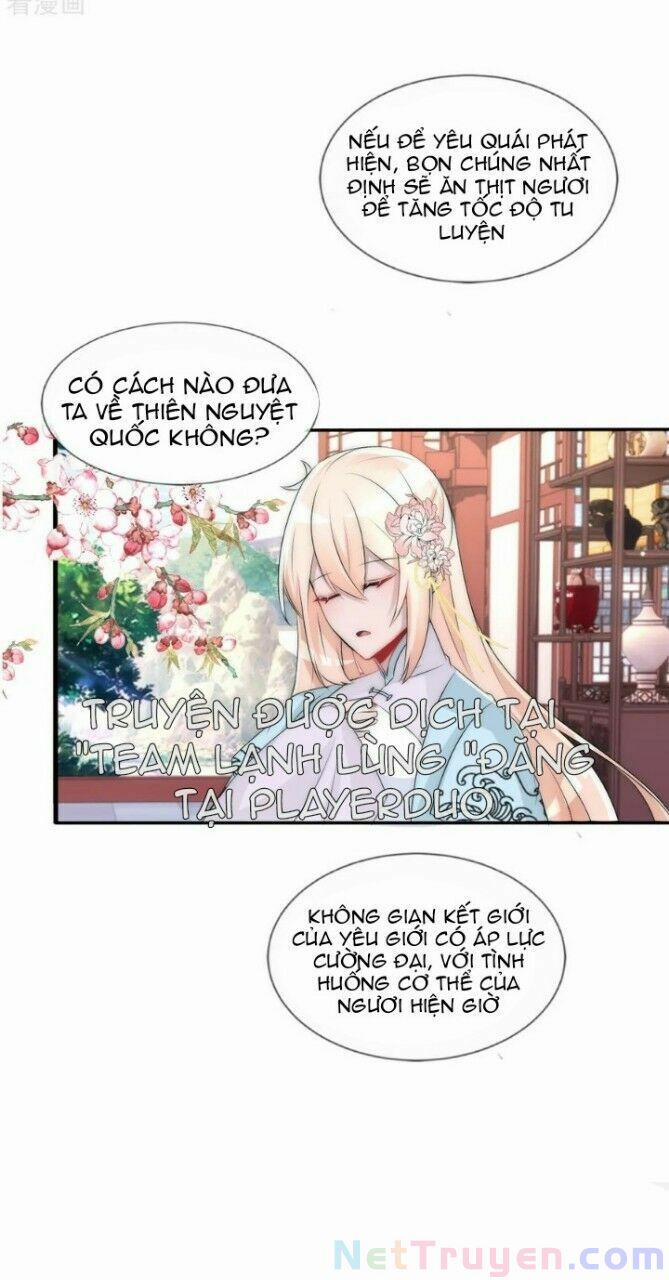 Kế Hoạch Sủng Ái Của Tiểu Công Chúa 78 trang 14