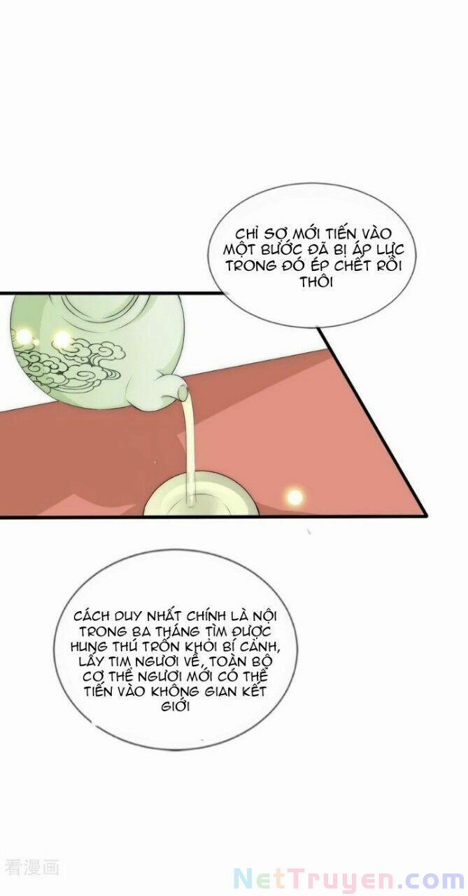 Kế Hoạch Sủng Ái Của Tiểu Công Chúa 78 trang 15