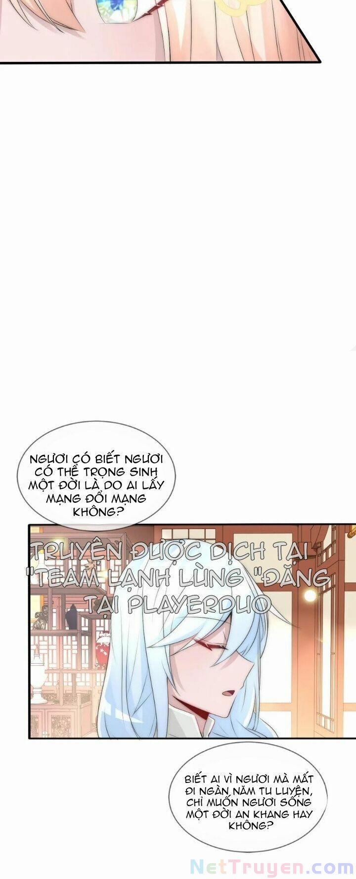 Kế Hoạch Sủng Ái Của Tiểu Công Chúa 78 trang 18