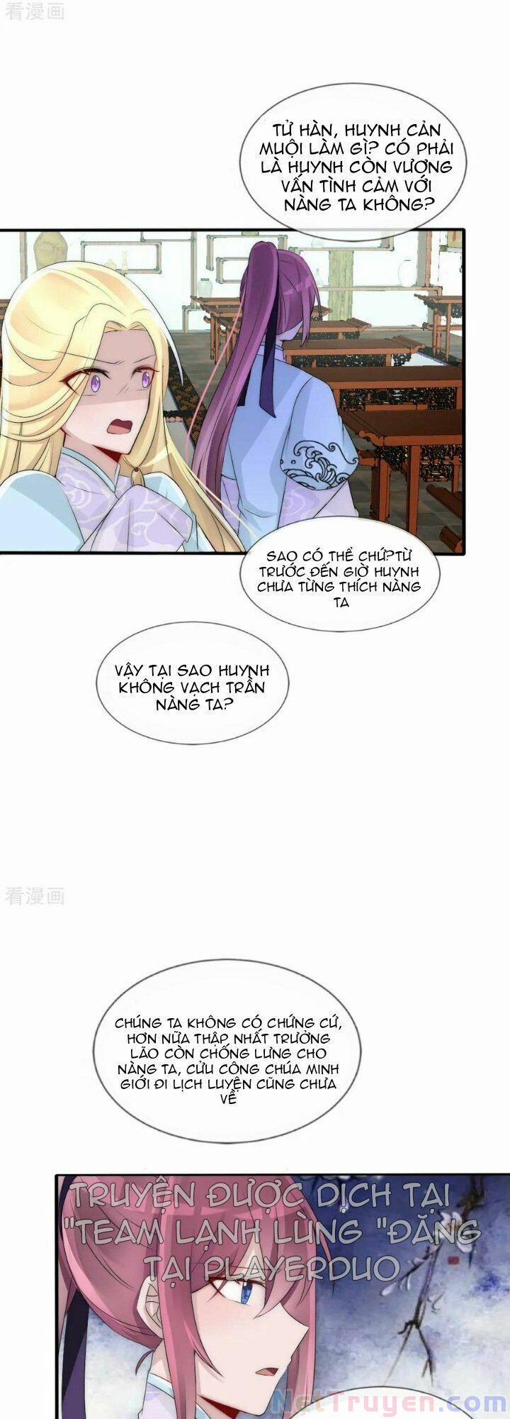 Kế Hoạch Sủng Ái Của Tiểu Công Chúa 78 trang 7