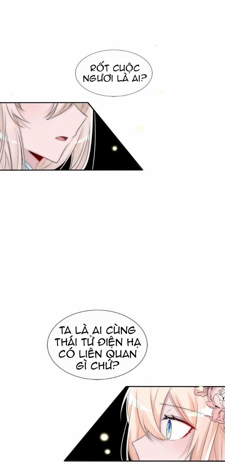 Kế Hoạch Sủng Ái Của Tiểu Công Chúa 79 trang 1