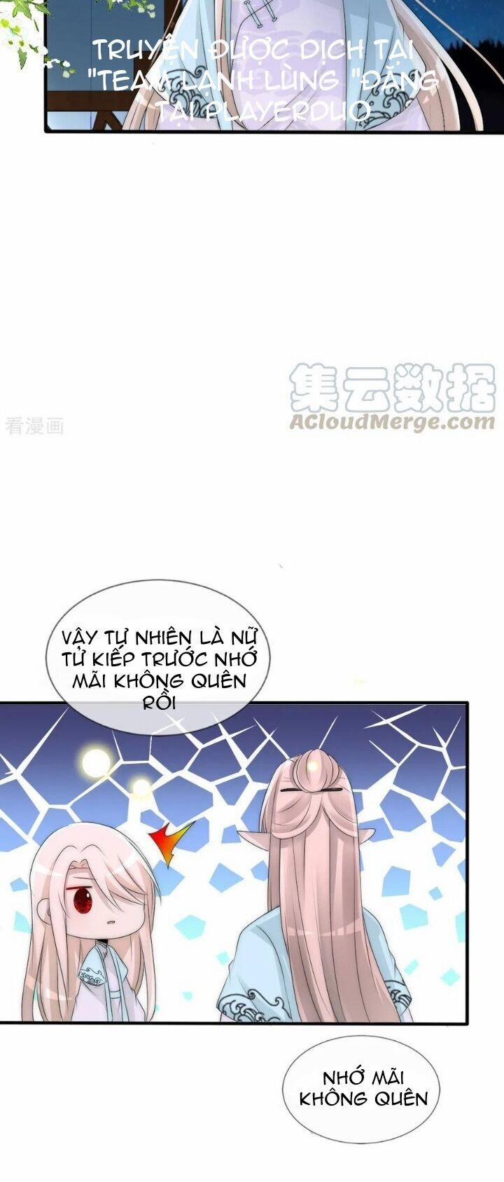 Kế Hoạch Sủng Ái Của Tiểu Công Chúa 79 trang 12