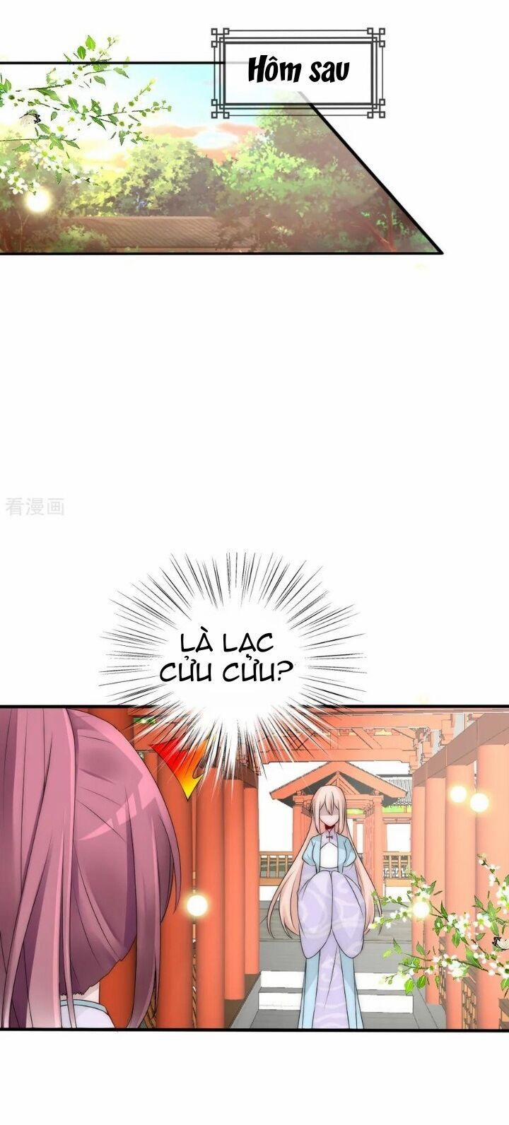 Kế Hoạch Sủng Ái Của Tiểu Công Chúa 79 trang 16