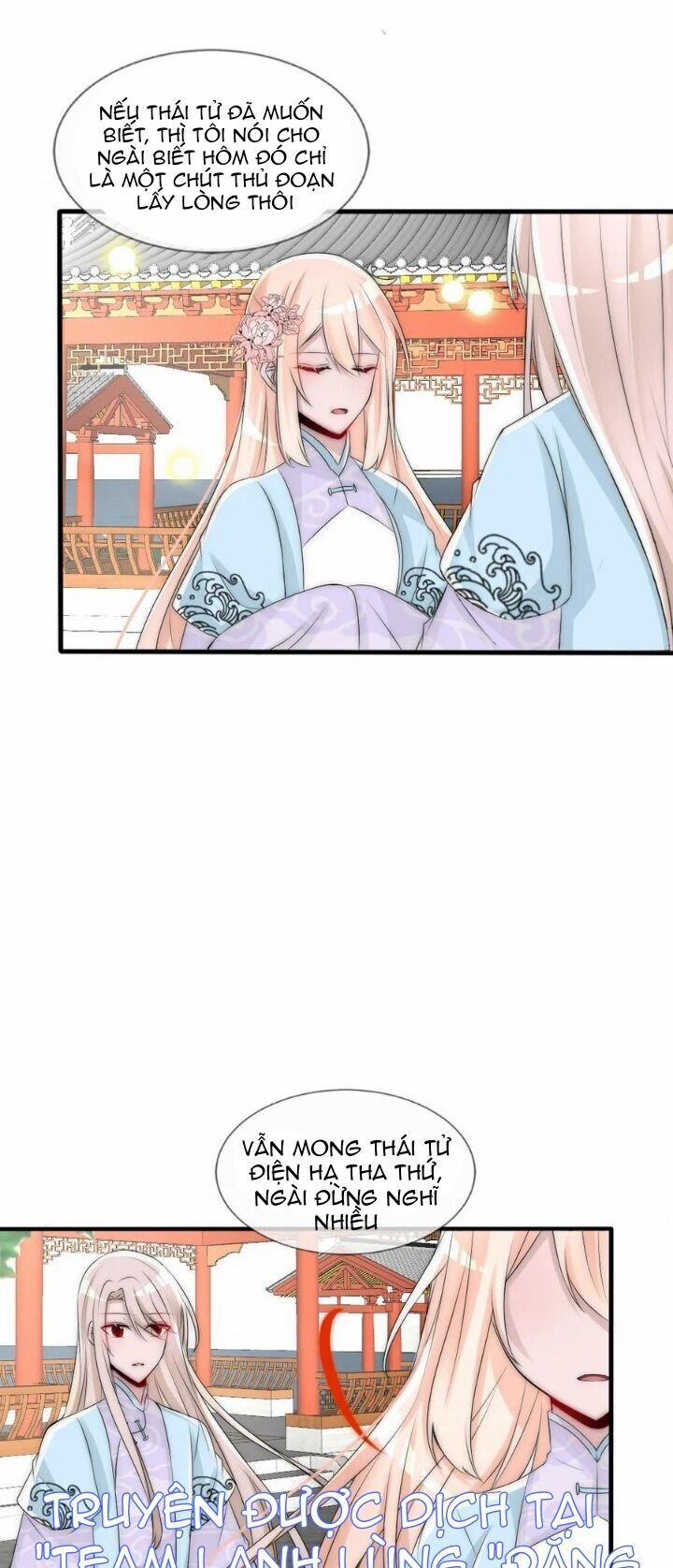 Kế Hoạch Sủng Ái Của Tiểu Công Chúa 79 trang 5