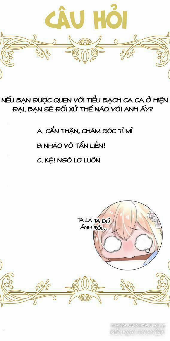 Kế Hoạch Sủng Ái Của Tiểu Công Chúa 8 trang 20