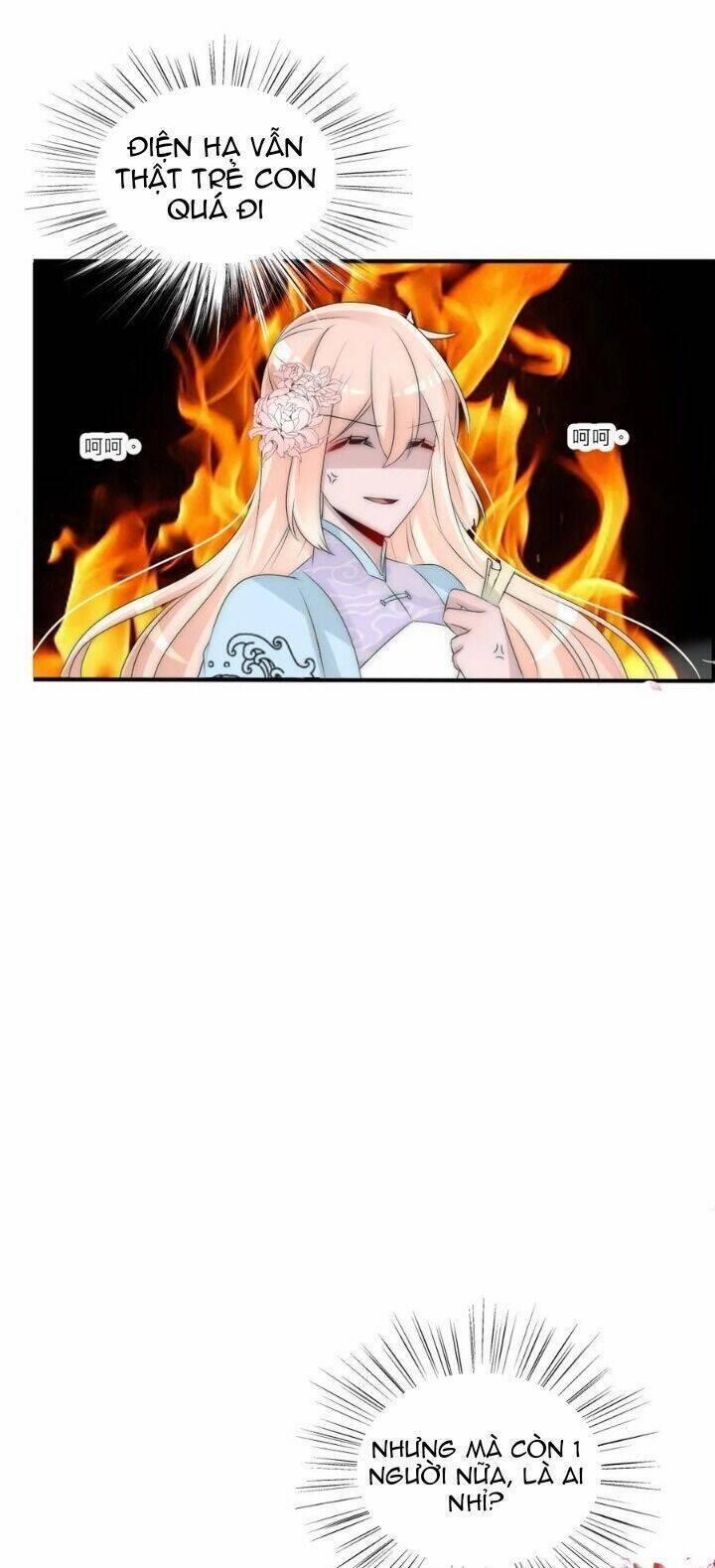 Kế Hoạch Sủng Ái Của Tiểu Công Chúa 80 trang 16