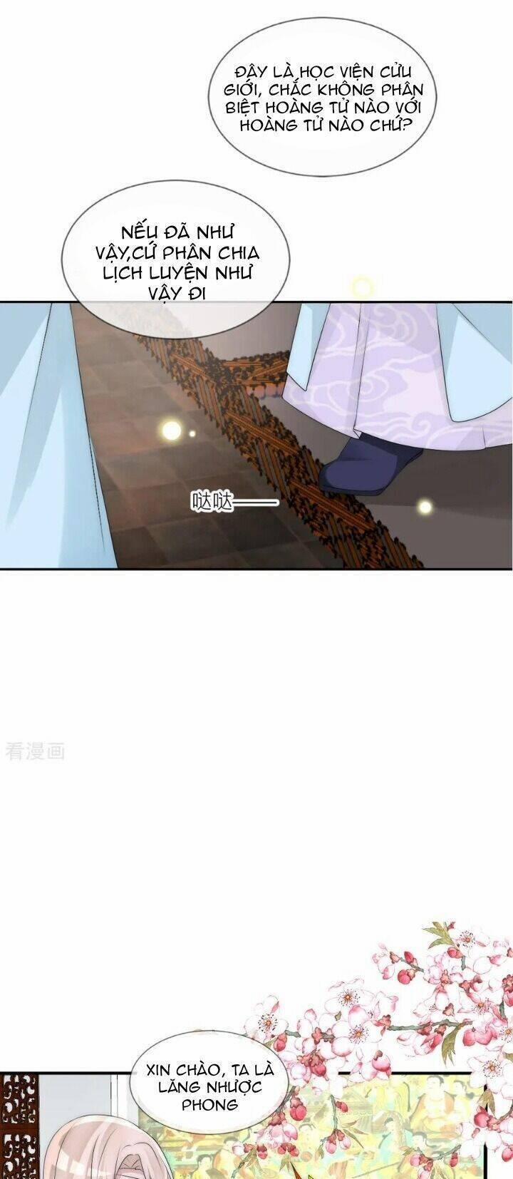 Kế Hoạch Sủng Ái Của Tiểu Công Chúa 80 trang 20