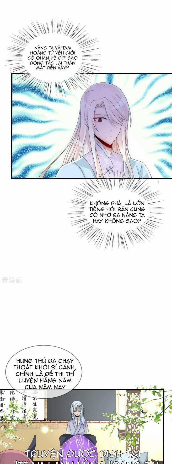 Kế Hoạch Sủng Ái Của Tiểu Công Chúa 80 trang 5