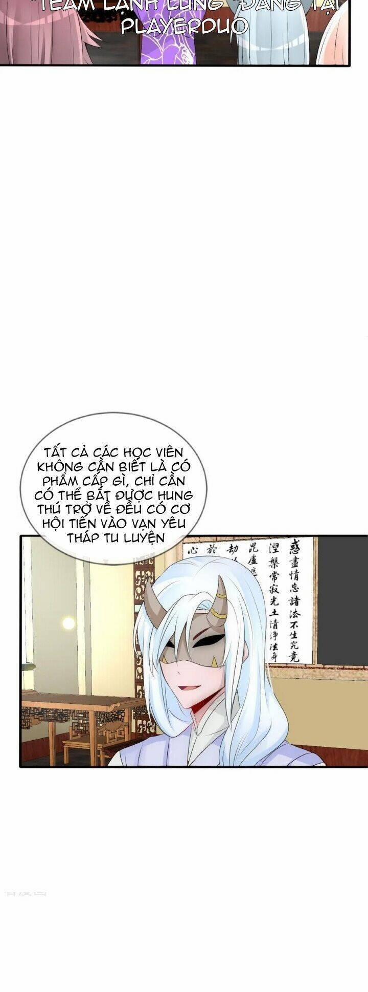 Kế Hoạch Sủng Ái Của Tiểu Công Chúa 80 trang 6