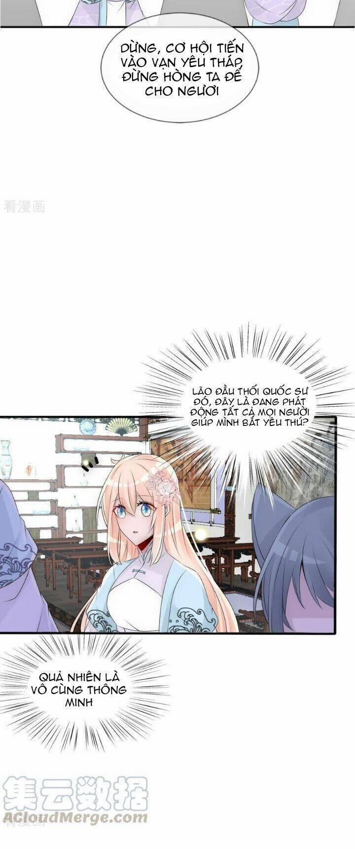 Kế Hoạch Sủng Ái Của Tiểu Công Chúa 80 trang 8